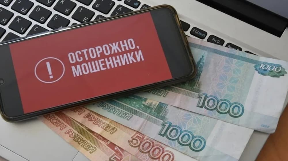 Житель Арзамаса пытаясь купить автомобиль перевёл мошенникам более 2,5 миллиона рублей