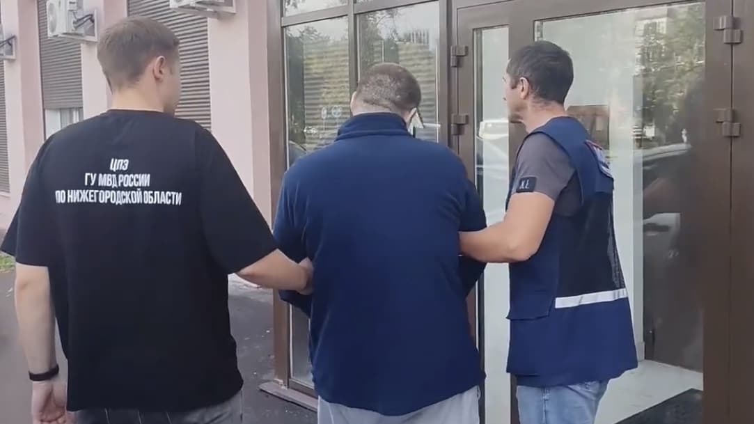 Нижегородец ответит за разжигание ненависти в интернете