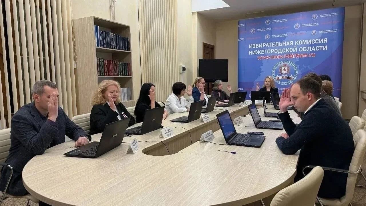 Избирком Нижегородской области подвёл итоги выборов: явка превысила 60%