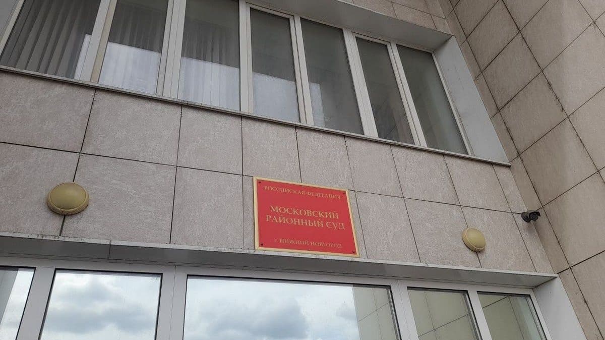 Управляющего директора нижегородского офиса банка ВТБ арестовали за взятки