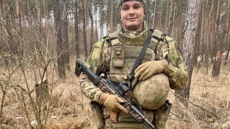 Максим Настин из Нижнего Новгорода погиб в зоне СВО