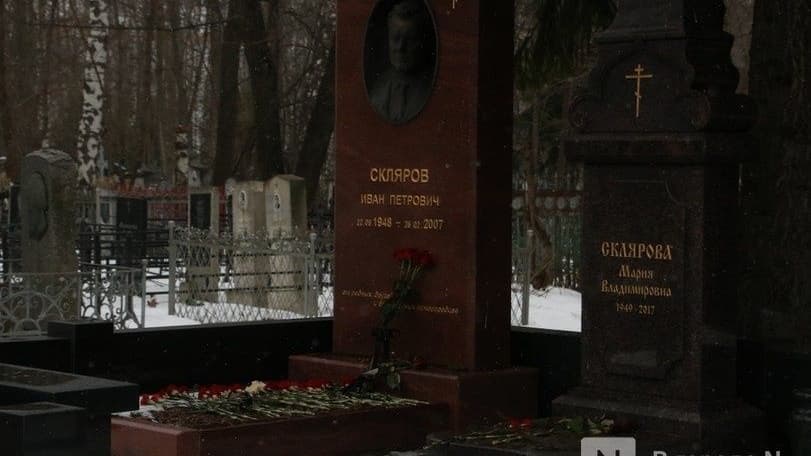 Опубликованы фото могил известных людей, похороненных в Нижнем Новгороде