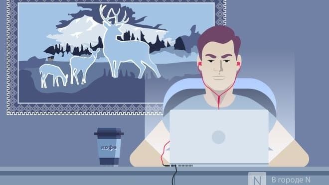 Нижегородцы в возрасте 35–44 лет чаще знакомятся в интернете