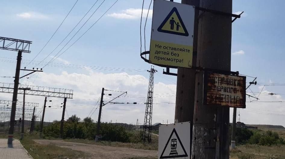 Поезд насмерть сбил мужчину в Нижегородской области