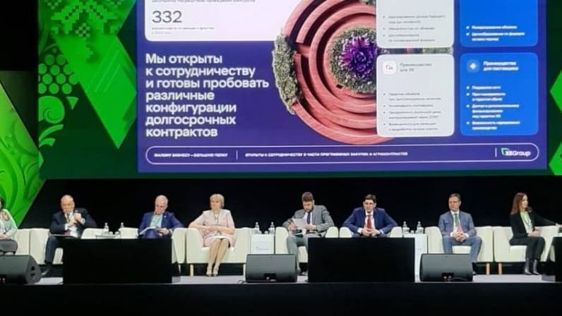 Конференция для партнеров малого бизнеса проходит в Нижнем Новгороде
