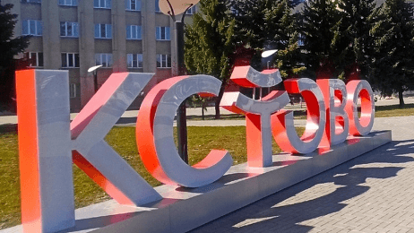 Кстовские депутаты одобрили присоединение к Нижнему Новгороду