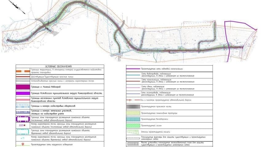 Дорогу между Новой Кузнечихи и Анкудиновкой хотят построить в Нижнем Новгороде