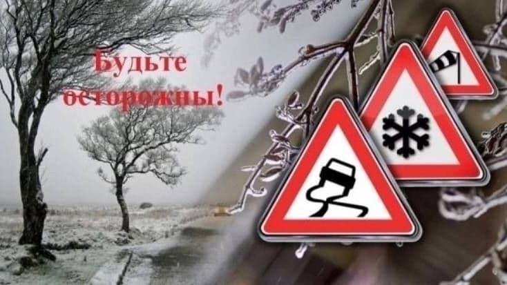 Нижегородцев предупредили об опасности на дорогах из-за гололеда