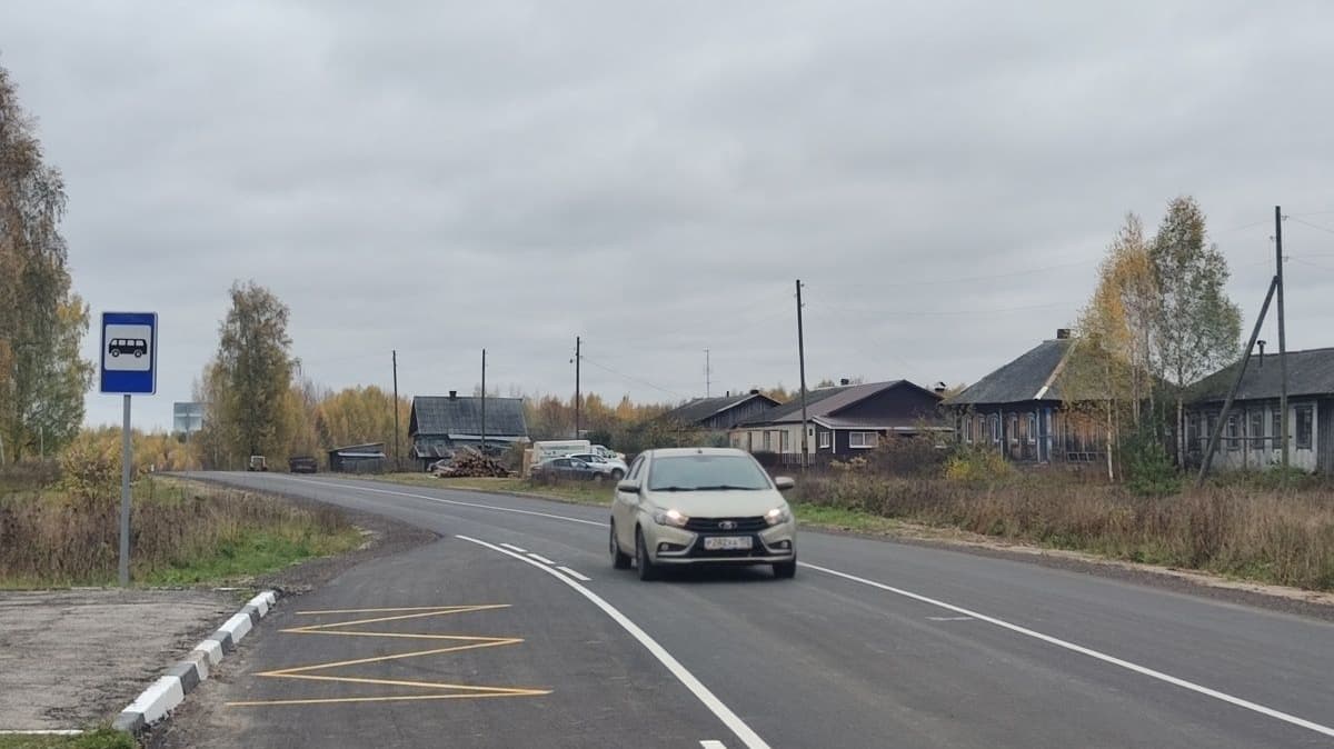 Ремонт дороги между Нижегородской и Костромской областями завершен