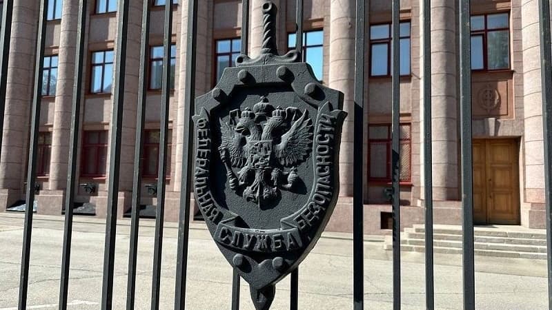 ФСБ задержала инспектора госавтонадзора за взяточничество в Дзержинске