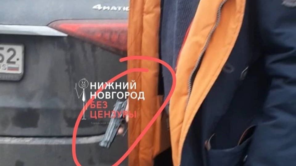 Мужчина, похожий на Михаила Дикина, угрожал нижегородцам пистолетом