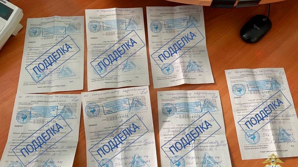 Нижегородца поймали на попытке купить лекарство по поддельному рецепту