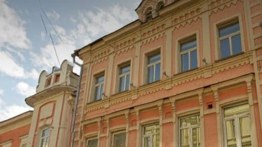 Собственники оспаривают изъятие помещений в доме на Большой Покровской