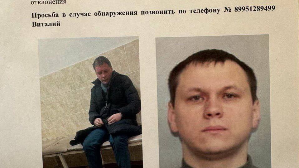 Опасный для общества мужчина сбежал из больницы в Нижнем Новгороде