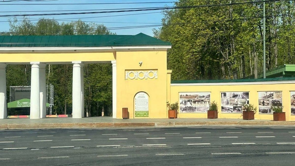 Новые парковки появятся у парка «Швейцария» в Нижнем Новгороде