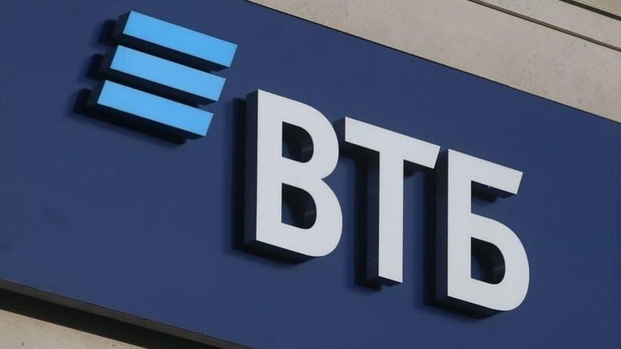 ВТБ запустил пакетное предложение для онлайн-торговли