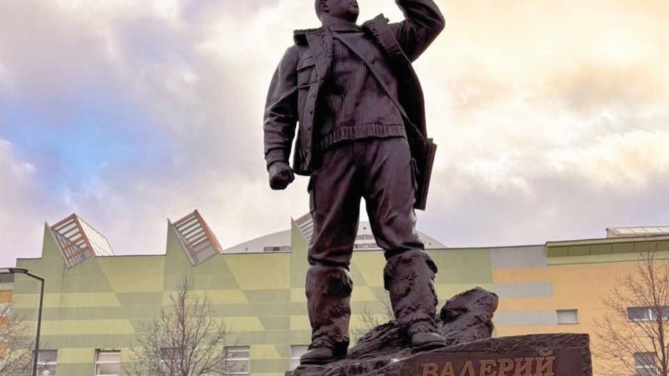 Евгений Люлин принял участие в открытии памятника Валерию Чкалову в Москве