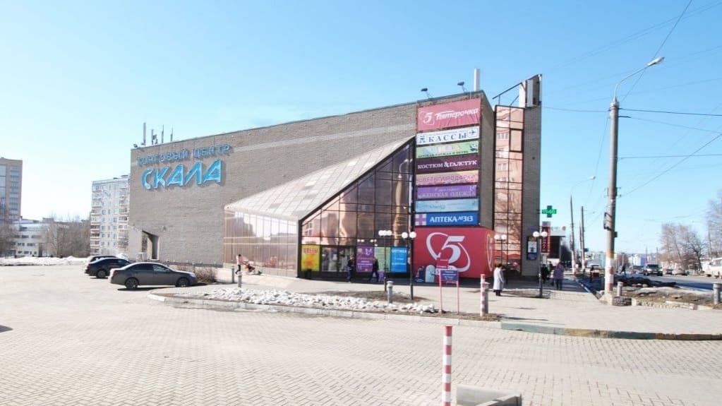 ТЦ «Скала» в Нижнем Новгороде продают за 210 млн рублей