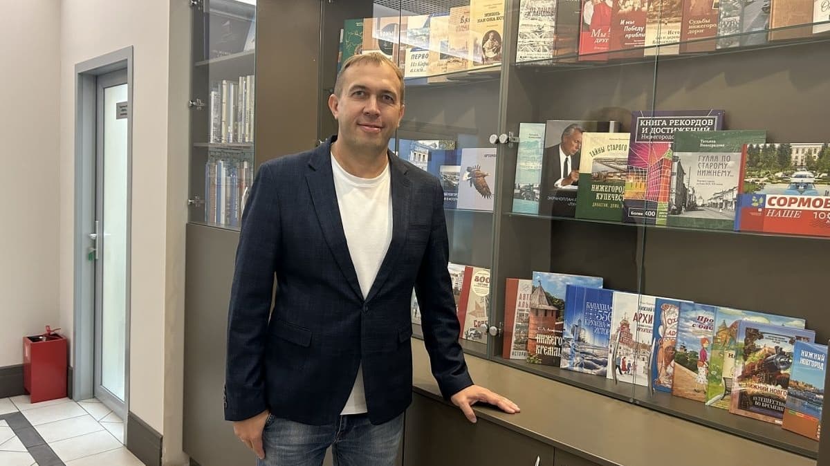 Дмитрий Иванов: «Современная краеведческая литература удивляет, увлекает и вдохновляет читателей»