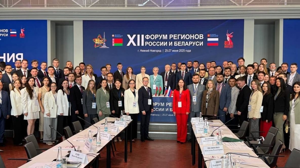 Молодежные палаты парламентов России и Беларуси обсудили новые форматы сотрудничества