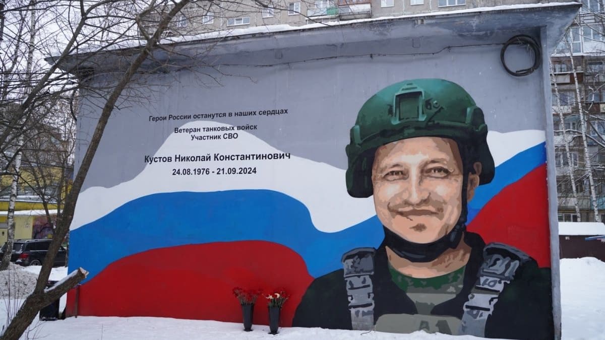 Граффити в честь танкиста Николая Кустова появилось в Нижнем Новгороде