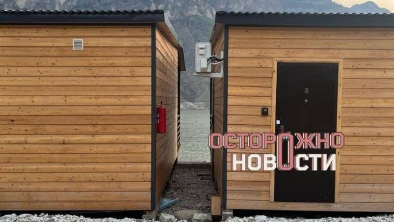 Появились подробности гибели нижегородки во время отдыха в Дагестане