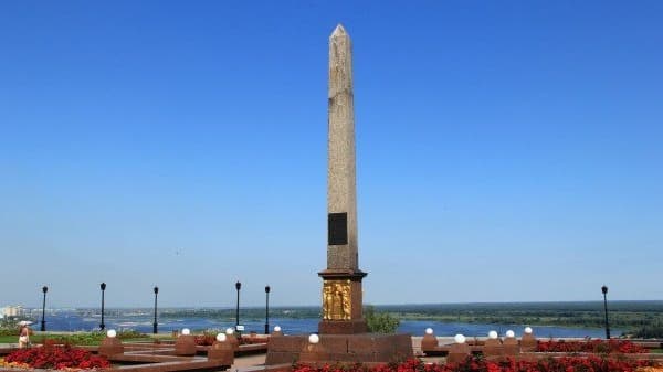 Открытие памятника-обелиска Минину и Пожарскому