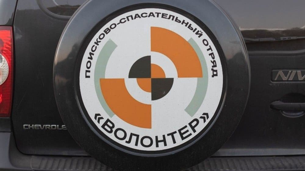 90 человек пропали в Нижегородской области в марте