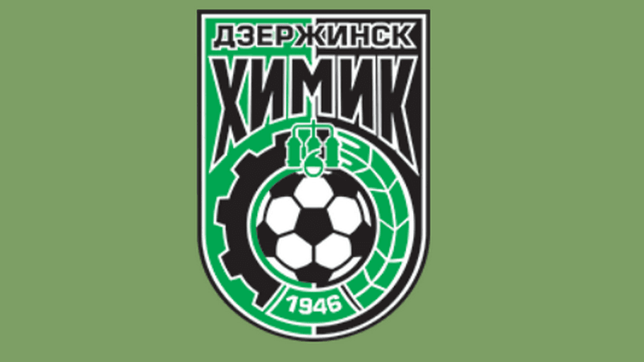 ФК «Химик» сделал бесплатным вход на все домашние матчи в сезоне