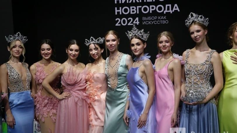 Фоторепортаж: самую красивую девушку выбрали в Нижнем Новгороде