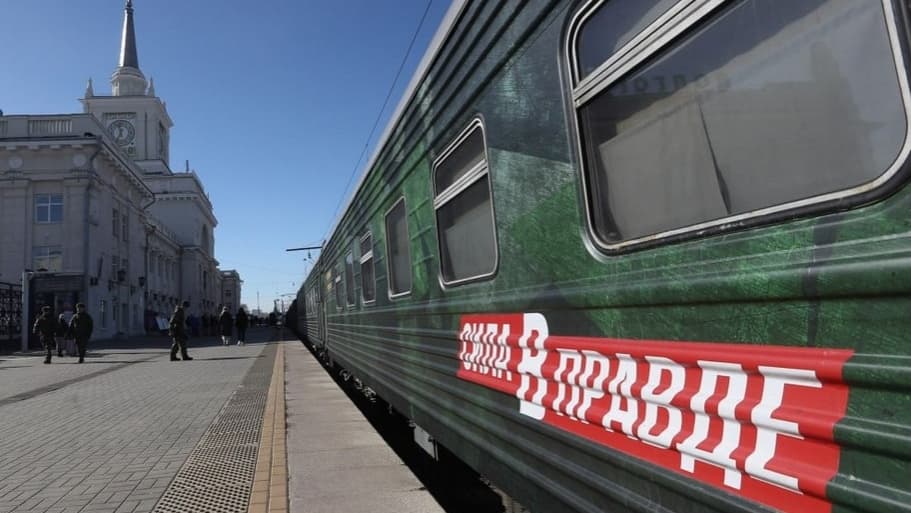 Поезд Минобороны «Сила в правде» прибудет в Нижний 25 апреля