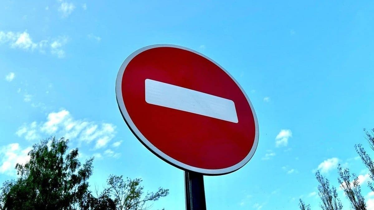 Улицу Пермякова перекроют в Нижнем Новгороде до начала ноября