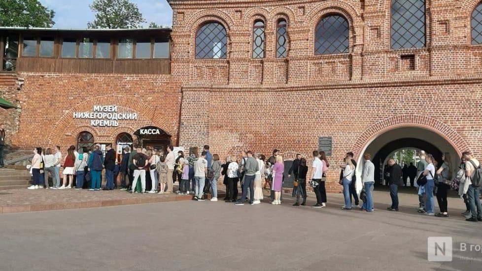 Гигантские очереди выстроились в Нижнем Новгороде в «Ночь музеев»