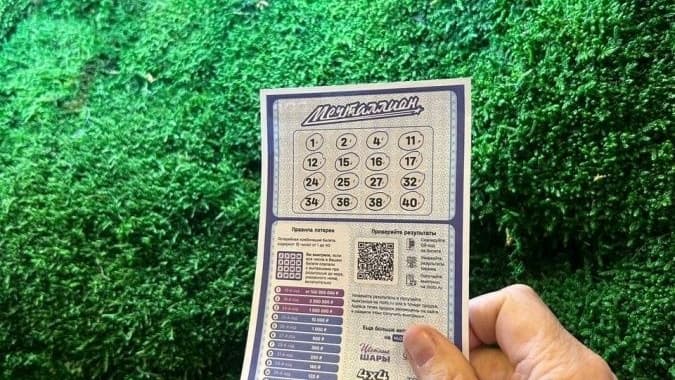 Нижегородская пенсионерка выиграла в лотерею и стала миллионером