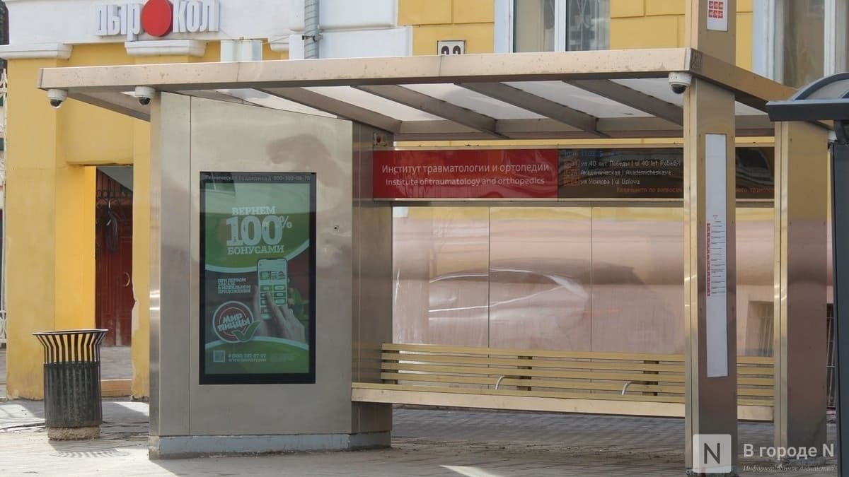 Еще четыре «умные» остановки установят в Нижнем Новгороде