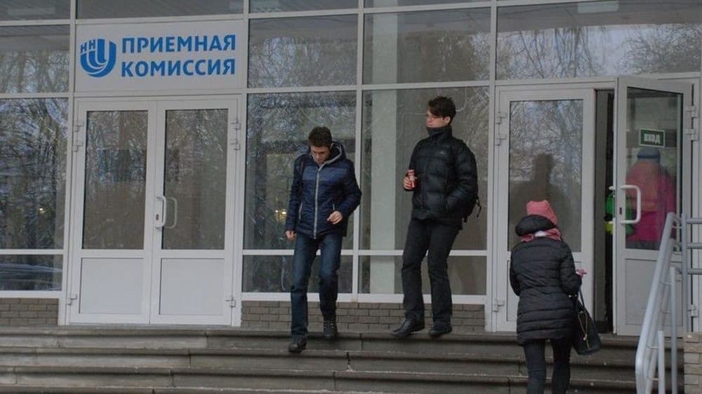 Более 200 участников СВО будут поступать в ННГУ по специальной квоте