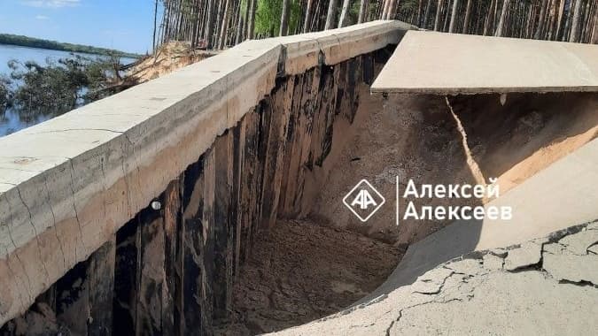 Провал возник около Шуховской башни в Дзержинске