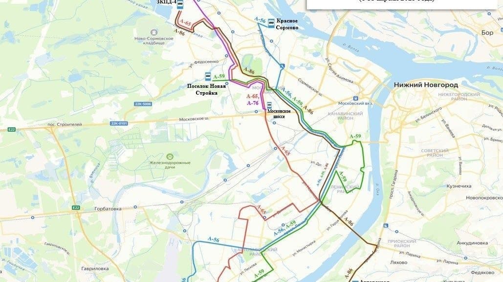 Пять автобусных маршрутов изменят в Нижнем Новгороде с 11 апреля