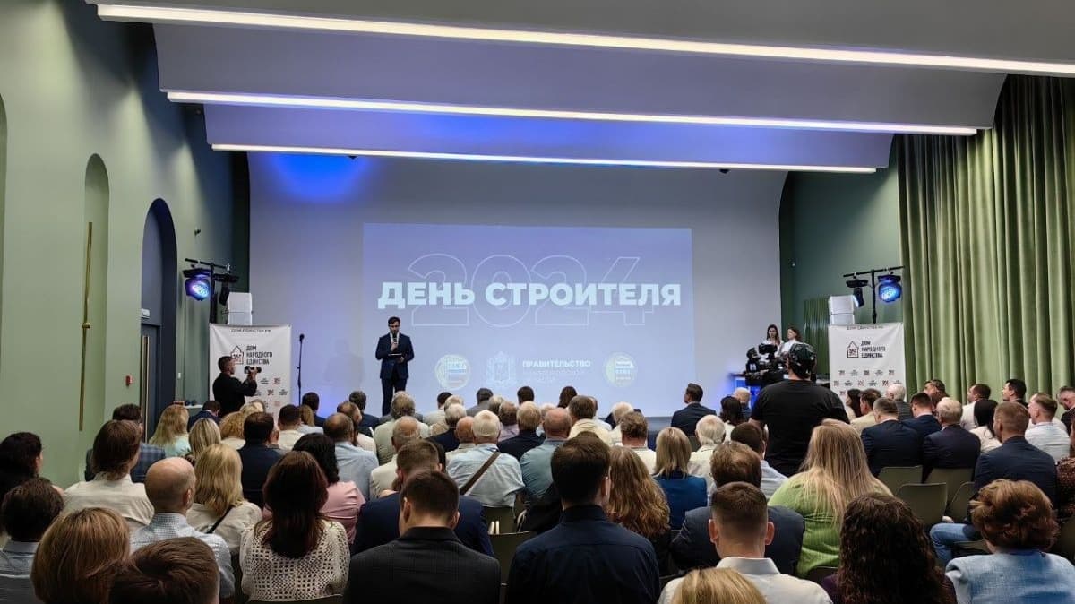 Более 90 наград получили нижегородские строители