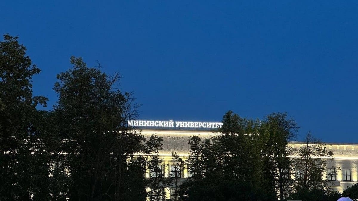 Нижегородских родителей приглашают на лекции психологов в НГПУ