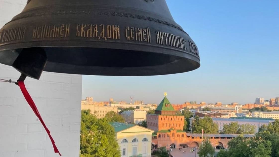 Музеи и стены нижегородского кремля будут закрыты 29 августа