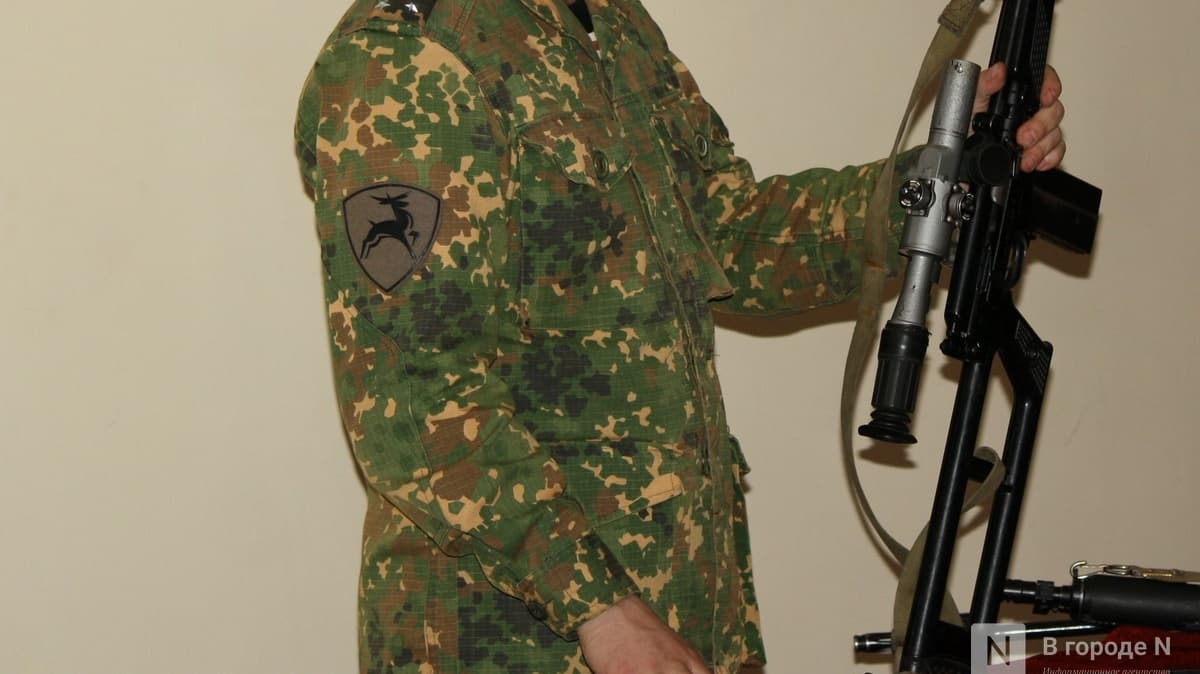 Новые меры поддержки бойцов СВО анонсировали в Нижегородской области