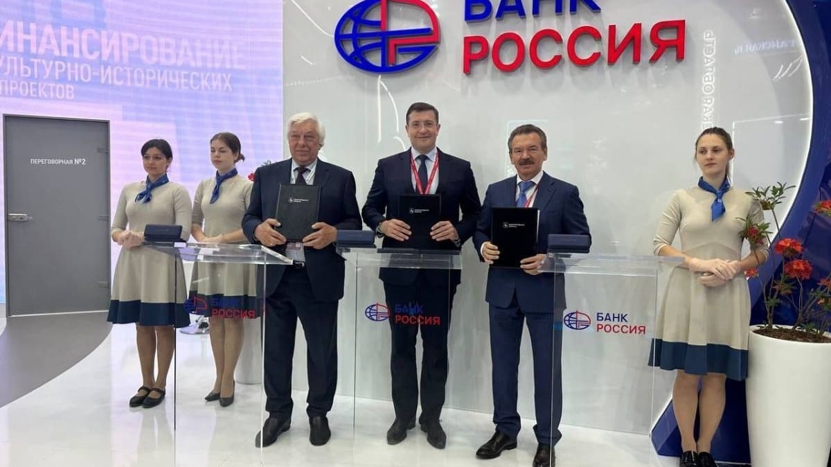 Новый завод построят в Дзержинске за 17 млрд рублей