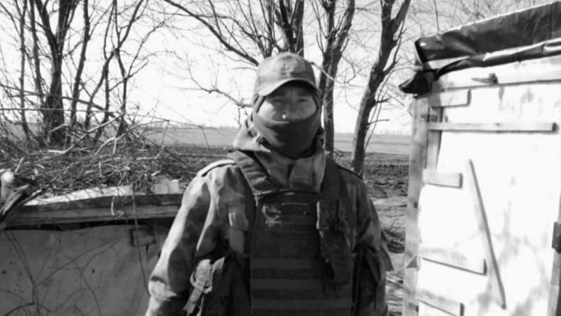 Александр Шашолка из Дзержинска погиб в ходе СВО