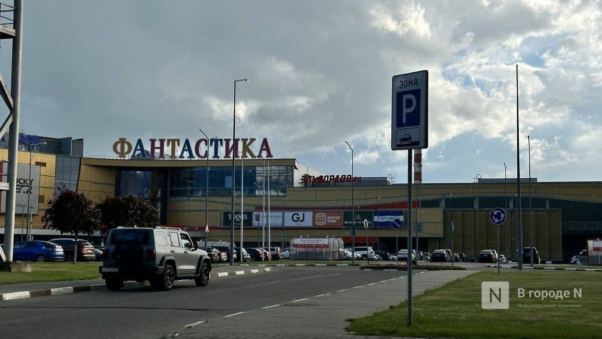 Парковка под «Фантастикой» в Нижнем Новгороде подорожает с 1 ноября