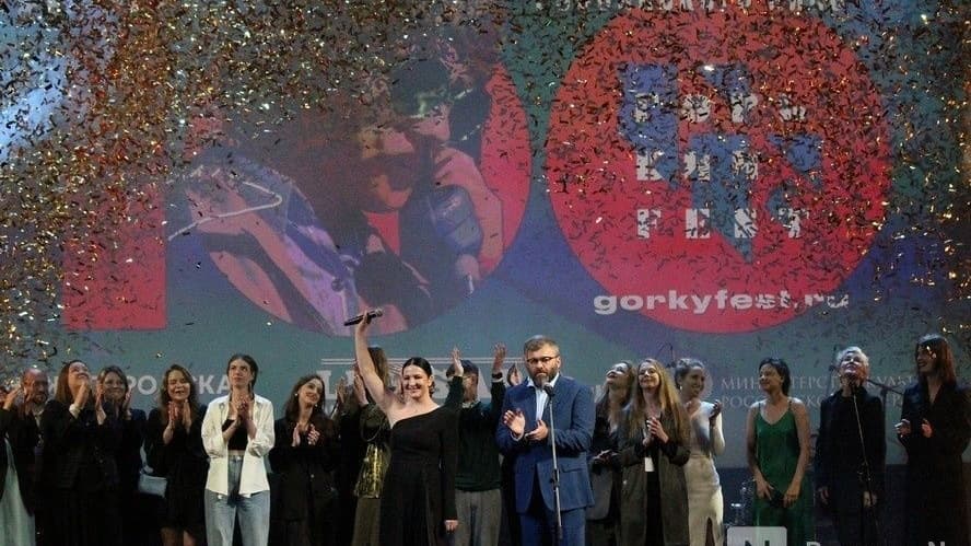 Опубликована программа кинофестиваля «Горький fest — 2024» в Нижнем Новгороде