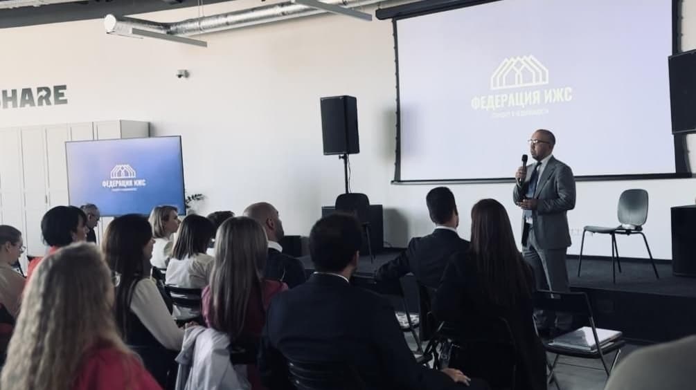 Президент Федерации ИЖС выступил на ярмарке-конференции в Нижнем Новгороде