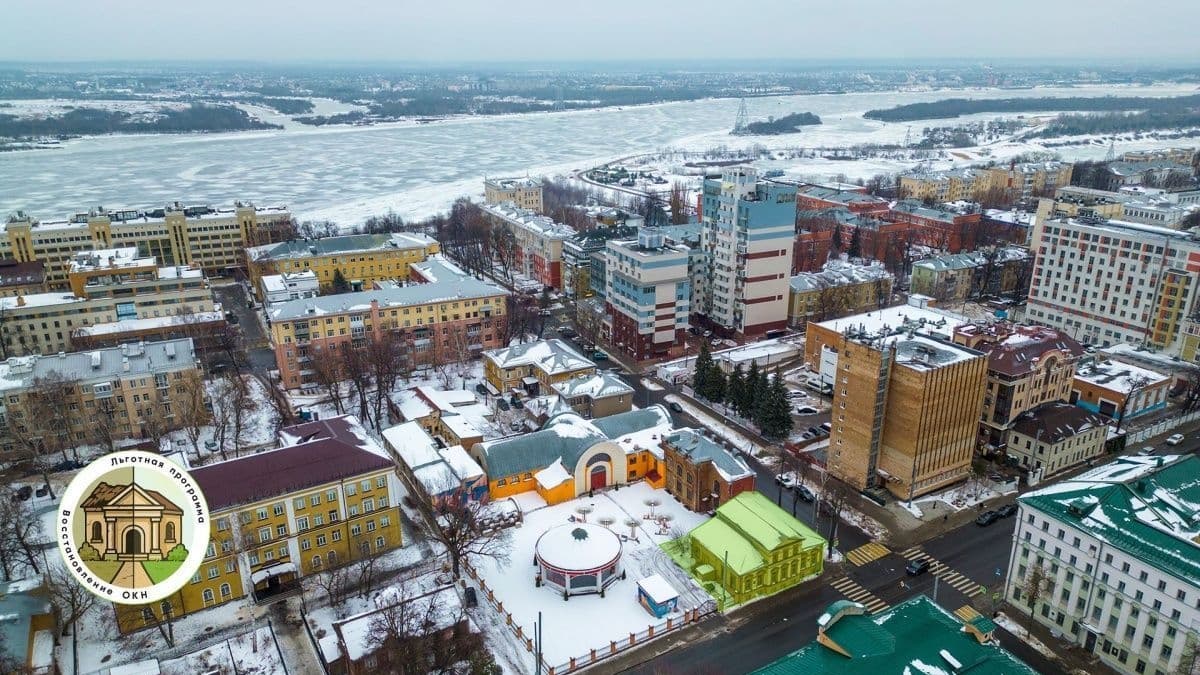 Старинную усадьбу в центре Нижнего Новгорода выставили на торги