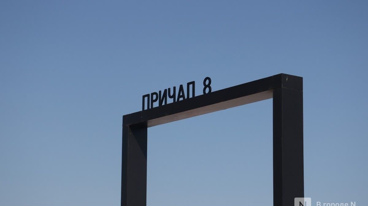 НДС для скоростных речных перевозок могут обнулить в Нижегородской области