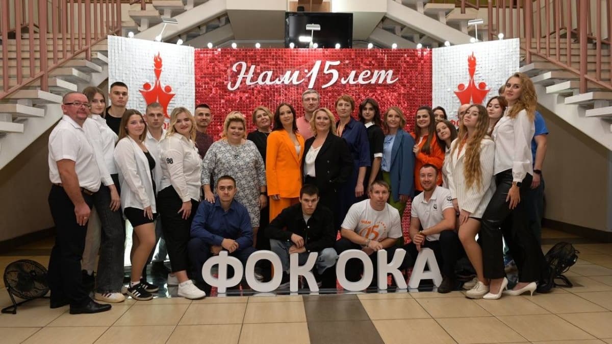 15-летний юбилей отметил ФОК «Ока» в Дзержинске